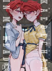 3a82991a79cc67c3262254e5cdc677ba