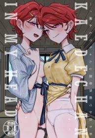 3a82991a79cc67c3262254e5cdc677ba