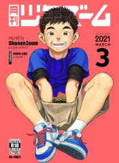 3a9359165dff072ecc283e90e75dddd2