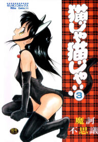 3acfc9aff2aea4fb42749ef519dd35c9