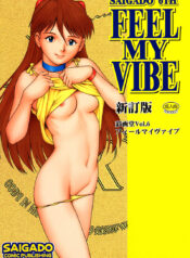 3ae10517b82a49624a4fbdd0adfc15fa