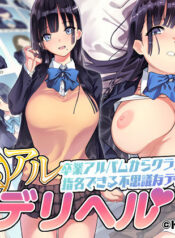 3afeb62108e20d954804ded1b08df865