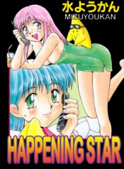 3b2c73fbfa4dcb265ceaf7717b88231e