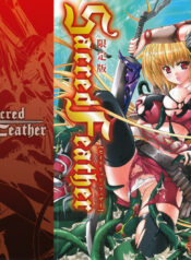 3b4995ddb5e3199da8f3ed26197e290b