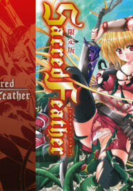 3b4995ddb5e3199da8f3ed26197e290b