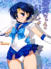 3bb6d12d906b0be5e595640d295e9c6e