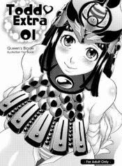 3bd162f53d5434f478e8e05ca9f82b8b