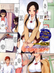 3bf80b83c837b87f12d3ebe09f929c27