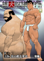 3c31074ef42d2501804ada78da3d8701