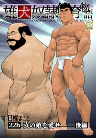 3c31074ef42d2501804ada78da3d8701