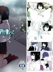 3c5fe73d8f012a6da2e7e7b859ed5207