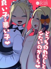 3c67c31a6d297004287054db0e1ca5c3