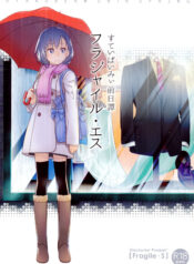 3cc2690725588c7e95d345c322e7d463