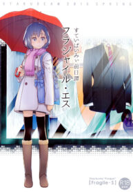 3cc2690725588c7e95d345c322e7d463