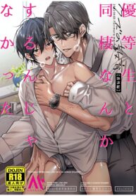 3cd37f85428c2509d0080b655db36228