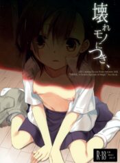 3cdb1c0efc2e0e638d4cb65d808dd39c