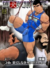 3cf4b67e7e4ef21bb69f7ac7bca19b83