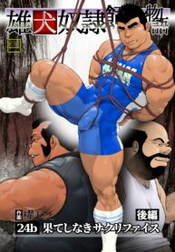 3cf4b67e7e4ef21bb69f7ac7bca19b83