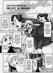 3cfcc305b2713300655ed086db495047