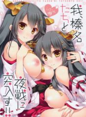 3cfddaba4d053dff95dff681332336f6