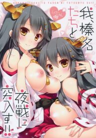 3cfddaba4d053dff95dff681332336f6