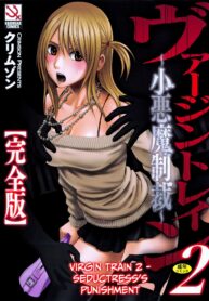 3d080c934b827ddfc89ec8f0c975b943