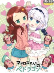 3d1df39436112e5b8edb193297ca8a4a