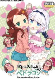 3d1df39436112e5b8edb193297ca8a4a