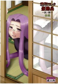 3d212a72e7f5ae55a1b11261b38419a3