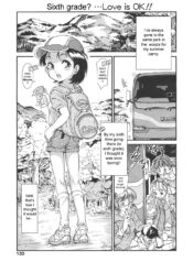 3d5aaf14e5025bc2af52591676dff09e