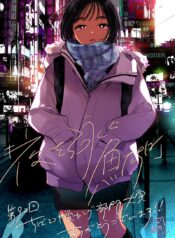 3d6c57644a2880adf0539e16e2d96d43