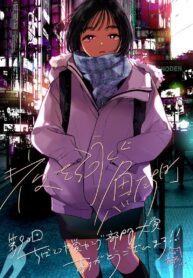 3d6c57644a2880adf0539e16e2d96d43