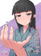 3d97d035f2f9aab19a5e8062f2cfec56