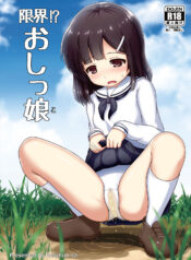 3d98aa0e52bef1f5c556761d499fb83c