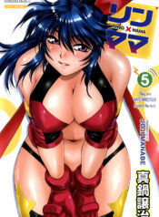 3dc8948a877d3e4c10f44346627c575e