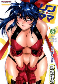 3dc8948a877d3e4c10f44346627c575e