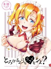 3ddadfaa8249b12b0419fd45fd6d3144