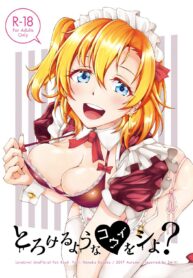 3ddadfaa8249b12b0419fd45fd6d3144