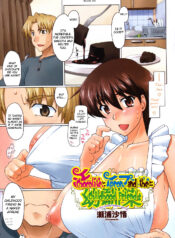 3dee325316daa91a96fb24554d3a5fa4