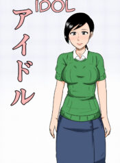 3e2003a439d182e6971deac74691f406