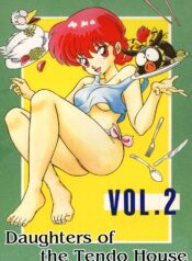 3e557f7562eae548c97b920ef6740c70