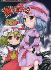 3e670fae6c4b1c0789049962aab52640