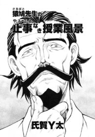 3e84696ec56879ee9c7afa544b7d4861