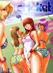 3e9e1894d2585ed3ffbe3c9ff7cedab1