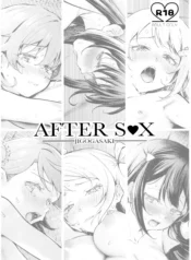 3e9ee342ec8a448dcd2179445619a1ed