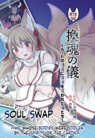 3eab39acf34449d11526abe5e8e5be8c