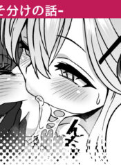 3ebae8e5ad125dcd1ef92bb0b7fc80e4