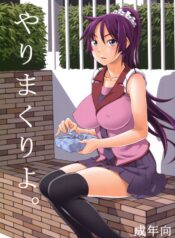 3ecbe53143603f2bf4723a77fe91b77d