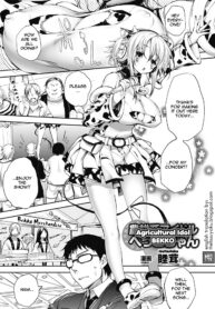 3f1a53ac8a5d85d71eab0d69638297e6