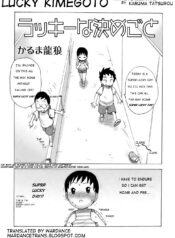 3f23d558ef47db336a6bc2869c19149b